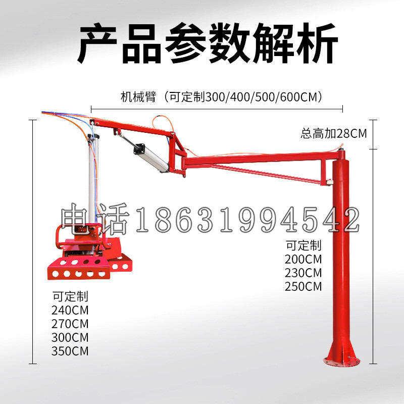中阳县schunk机械抓手DPZ-plus系列1321292 DPZ-plus 40-AS-V