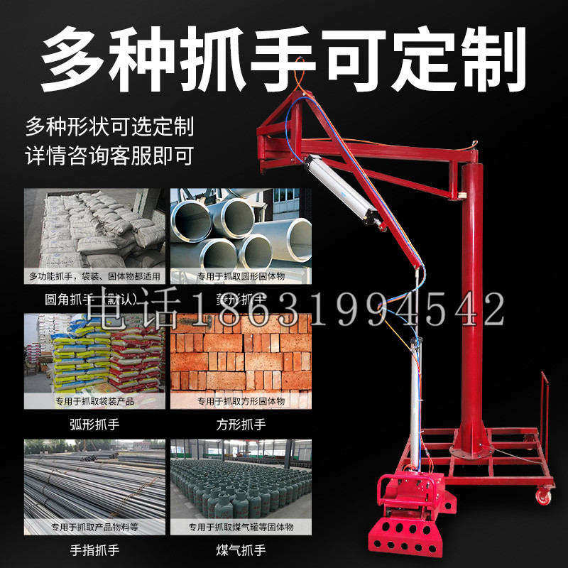 中阳县schunk气缸|德国schunk机械抓手1315983|DPG-PLUS 80-1-AS代理商