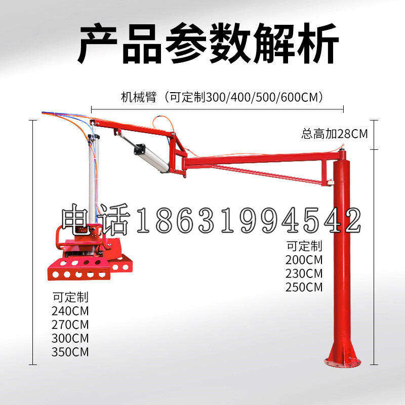 中阳县schunk雄克机械抓手PGN-plus系列0372092|PGN-plus 64-1-AS-KVZ
